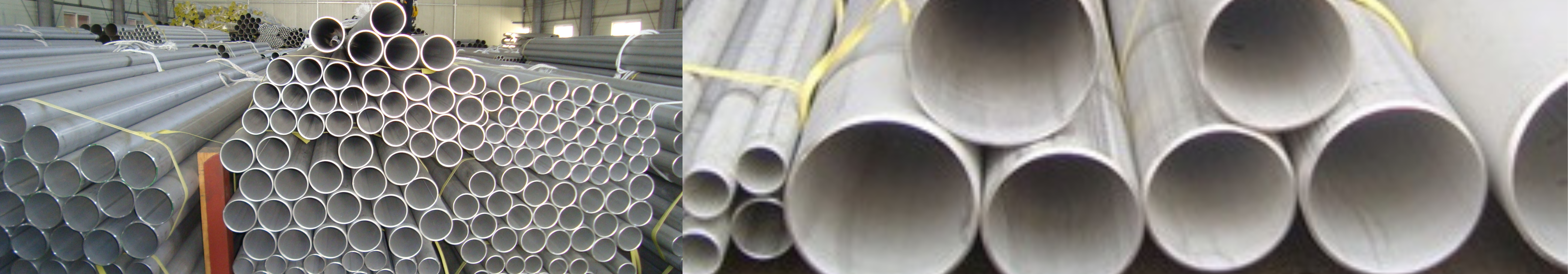 산업 플랜트 설비